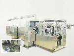 <span class='link'>Waffle Production Line</span>